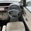 toyota noah 2005 -TOYOTA--Noah CBA-AZR60G--AZR60-0392606---TOYOTA--Noah CBA-AZR60G--AZR60-0392606- image 4