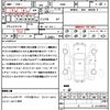 mitsubishi ek-sport 2023 quick_quick_B38A_B38A-0400755 image 21