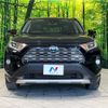 toyota rav4 2020 CFJ1701667 image 14
