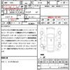 mitsubishi ek 2018 CFJ1688817 image 19