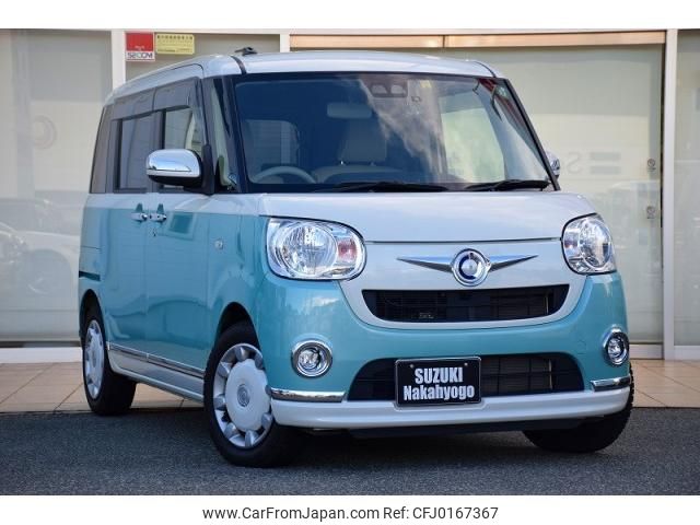 daihatsu move-canbus 2018 quick_quick_DBA-LA800S_LA800S-0102261 image 1