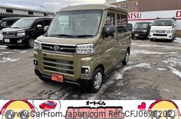 daihatsu atrai 2024 -DAIHATSU 【函館 480ｶ5897】--Atrai Van S710W--007983---DAIHATSU 【函館 480ｶ5897】--Atrai Van S710W--007983-