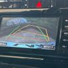 toyota harrier 2016 -TOYOTA--Harrier DBA-ZSU60W--ZSU60-0081652---TOYOTA--Harrier DBA-ZSU60W--ZSU60-0081652- image 5
