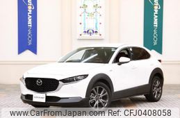 mazda cx-3 2020 quick_quick_DMEP_DMEP-117017