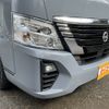 nissan caravan-bus 2023 -NISSAN--Caravan Bus 3BF-DS4E26--DS4E26-105455---NISSAN--Caravan Bus 3BF-DS4E26--DS4E26-105455- image 24