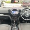 mini mini-others 2019 CFJ1738894 image 6