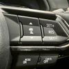 mazda cx-5 2022 CFJ1821549 image 5