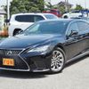 lexus ls 2023 CFJ1557446 image 4