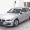 bmw 3-series 2014 -BMW--BMW 3 Series 3B20-0NS58654---BMW--BMW 3 Series 3B20-0NS58654- image 5