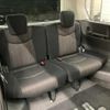 nissan serena 2016 CFJ1663054 image 8