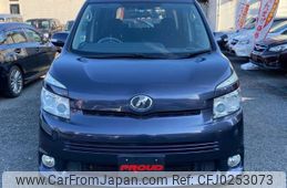 toyota voxy 2007 -TOYOTA--Voxy DBA-ZRR70W--ZRR70-0023480---TOYOTA--Voxy DBA-ZRR70W--ZRR70-0023480-