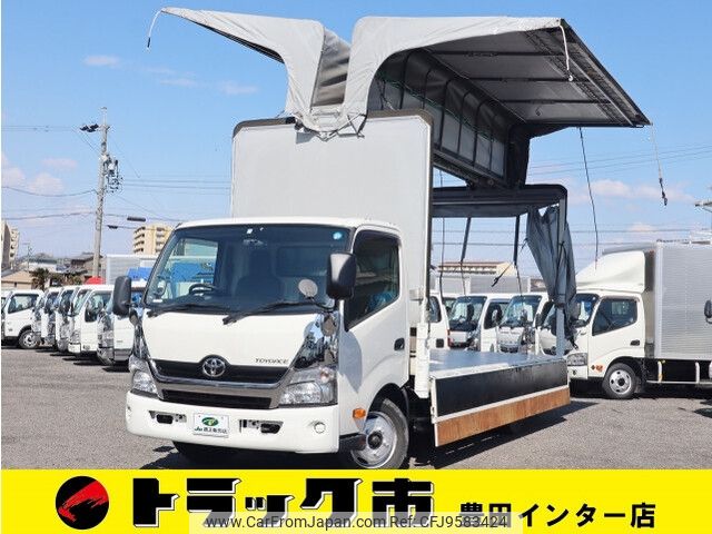 toyota toyoace 2017 -TOYOTA--Toyoace TKG-XZU720--XZU720-0013776---TOYOTA--Toyoace TKG-XZU720--XZU720-0013776- image 1