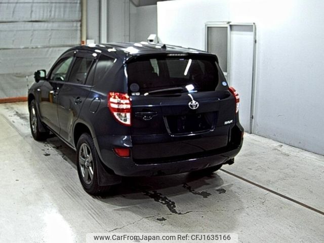 toyota rav4 2013 CFJ1635166 image 2