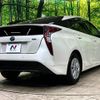toyota prius 2018 -TOYOTA--Prius DAA-ZVW50--ZVW50-6141430---TOYOTA--Prius DAA-ZVW50--ZVW50-6141430- image 17