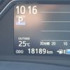 toyota vitz 2016 -TOYOTA--Vitz DBA-NSP130--NSP130-2239467---TOYOTA--Vitz DBA-NSP130--NSP130-2239467- image 23