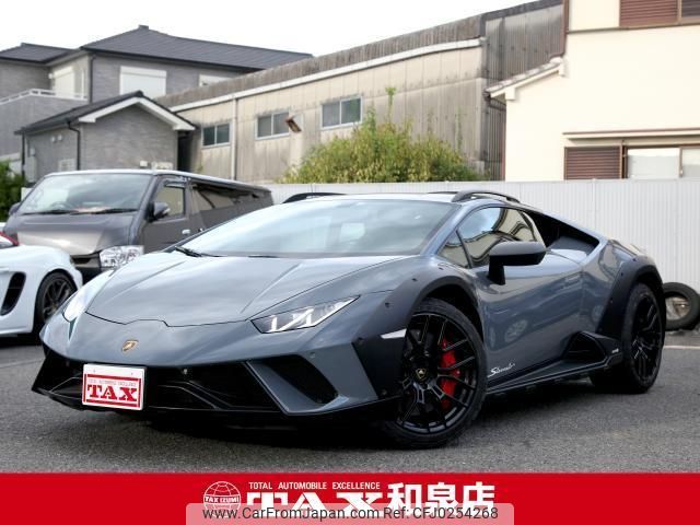 lamborghini huracan 2024 quick_quick_7BA-ZFDGF_ZHWEG7ZF5RLA26097 image 1