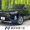 toyota rav4 2019 -TOYOTA--RAV4 6BA-MXAA54--MXAA54-4011245---TOYOTA--RAV4 6BA-MXAA54--MXAA54-4011245- image 1