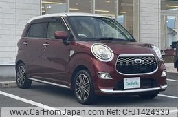 daihatsu cast 2015 -DAIHATSU--Cast DBA-LA250S--LA250S-0021003---DAIHATSU--Cast DBA-LA250S--LA250S-0021003-