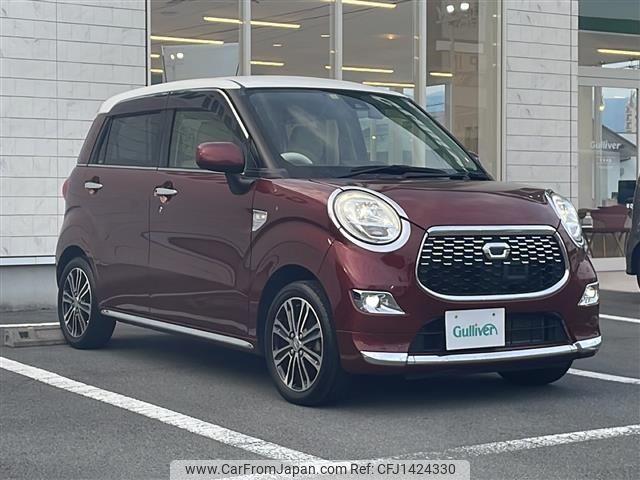 daihatsu cast 2015 -DAIHATSU--Cast DBA-LA250S--LA250S-0021003---DAIHATSU--Cast DBA-LA250S--LA250S-0021003- image 1