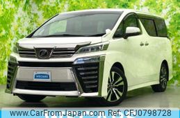 toyota vellfire 2018 quick_quick_DBA-AGH30W_AGH30-0219955