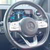 mercedes-benz b-class 2020 CFJ1745317 image 12
