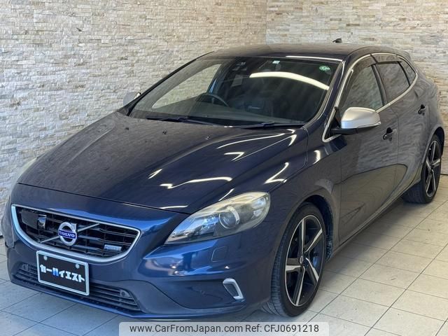 volvo v40 2014 quick_quick_MB5204T_YV1MV6350E2135055 image 2