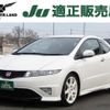 honda civic 2010 -HONDA--Civic FN2--1001615---HONDA--Civic FN2--1001615- image 1