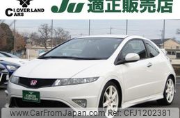 honda civic 2010 -HONDA--Civic FN2--1001615---HONDA--Civic FN2--1001615-
