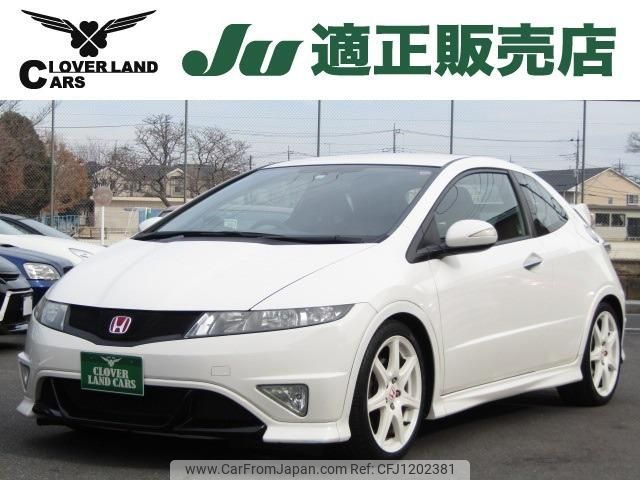 honda civic 2010 -HONDA--Civic FN2--1001615---HONDA--Civic FN2--1001615- image 1