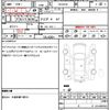 toyota regiusace-van 2014 quick_quick_TRH221K_TRH221-0047268 image 9
