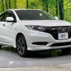 honda vezel 2016 -HONDA--VEZEL DAA-RU3--RU3-1203449---HONDA--VEZEL DAA-RU3--RU3-1203449- image 17