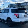 ford explorer 2015 quick_quick_1FMHK8_1FM5K8F82FGA49255 image 11