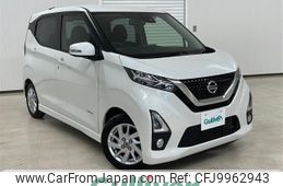 nissan dayz 2020 -NISSAN--DAYZ 5AA-B44W--B44W-0040172---NISSAN--DAYZ 5AA-B44W--B44W-0040172-