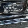 honda stepwagon 2021 CFJ1546814 image 10