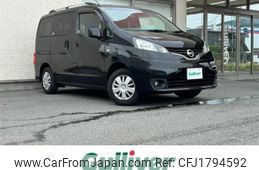 nissan nv200-vanette 2013 CFJ1794592