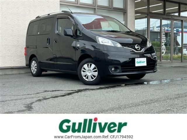 nissan nv200-vanette 2013 CFJ1794592 image 1
