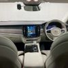volvo s90 2023 CFJ1788101 image 3