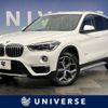 bmw x1 2016 -BMW--BMW X1 DBA-HS15--WBAHS120205F01197---BMW--BMW X1 DBA-HS15--WBAHS120205F01197- image 1