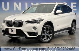 bmw x1 2016 -BMW--BMW X1 DBA-HS15--WBAHS120205F01197---BMW--BMW X1 DBA-HS15--WBAHS120205F01197-