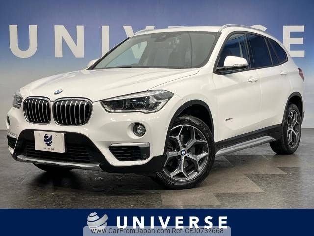 bmw x1 2016 -BMW--BMW X1 DBA-HS15--WBAHS120205F01197---BMW--BMW X1 DBA-HS15--WBAHS120205F01197- image 1