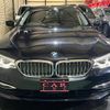 bmw 5-series 2017 quick_quick_JA20_WBAJA520X0WC08346 image 4