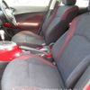 nissan juke 2012 646828-Y2025040401F-12 image 15