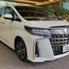 toyota alphard 2023 -TOYOTA--Alphard 3BA-AGH30W--AGH30-0464576---TOYOTA--Alphard 3BA-AGH30W--AGH30-0464576- image 18