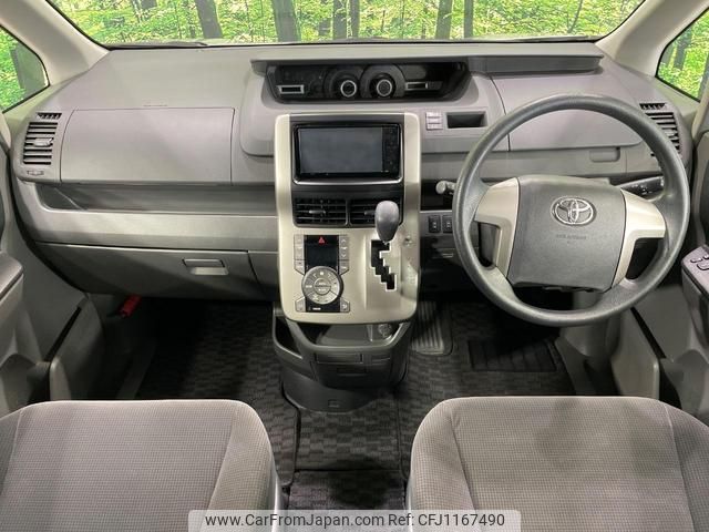 toyota voxy 2008 quick_quick_ZRR70G_ZRR70-0155554 image 2