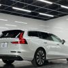 volvo v60 2023 -VOLVO 【名変中 】--Volvo V60 ZB420TM--P2524665---VOLVO 【名変中 】--Volvo V60 ZB420TM--P2524665- image 2