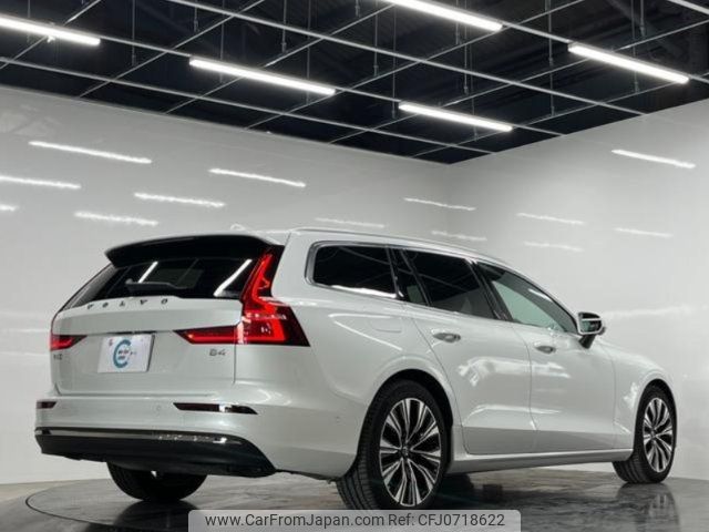 volvo v60 2023 -VOLVO 【名変中 】--Volvo V60 ZB420TM--P2524665---VOLVO 【名変中 】--Volvo V60 ZB420TM--P2524665- image 2