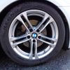 bmw 5-series 2013 -BMW--BMW 5 Series LDA-FW20--WBAFW12050C848978---BMW--BMW 5 Series LDA-FW20--WBAFW12050C848978- image 13