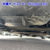 toyota prius-phv 2014 -TOYOTA--Prius PHV ZVW35-3059239---TOYOTA--Prius PHV ZVW35-3059239- image 15