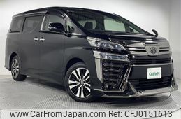 toyota vellfire 2020 -TOYOTA--Vellfire 3BA-AGH30W--AGH30-9016983---TOYOTA--Vellfire 3BA-AGH30W--AGH30-9016983-