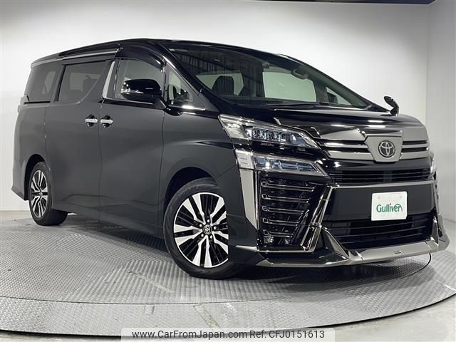 toyota vellfire 2020 -TOYOTA--Vellfire 3BA-AGH30W--AGH30-9016983---TOYOTA--Vellfire 3BA-AGH30W--AGH30-9016983- image 1